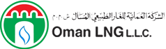 logo for OMAN LNG LLC